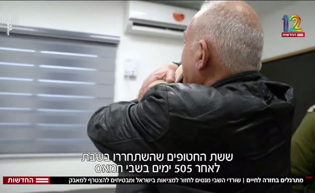 שורדי השבי מנסים לשוב למציאות ומצטרפים למאבק