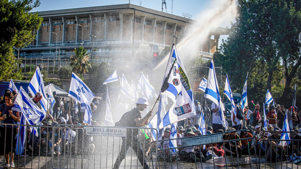 הפגנה מול כנסת ישראל