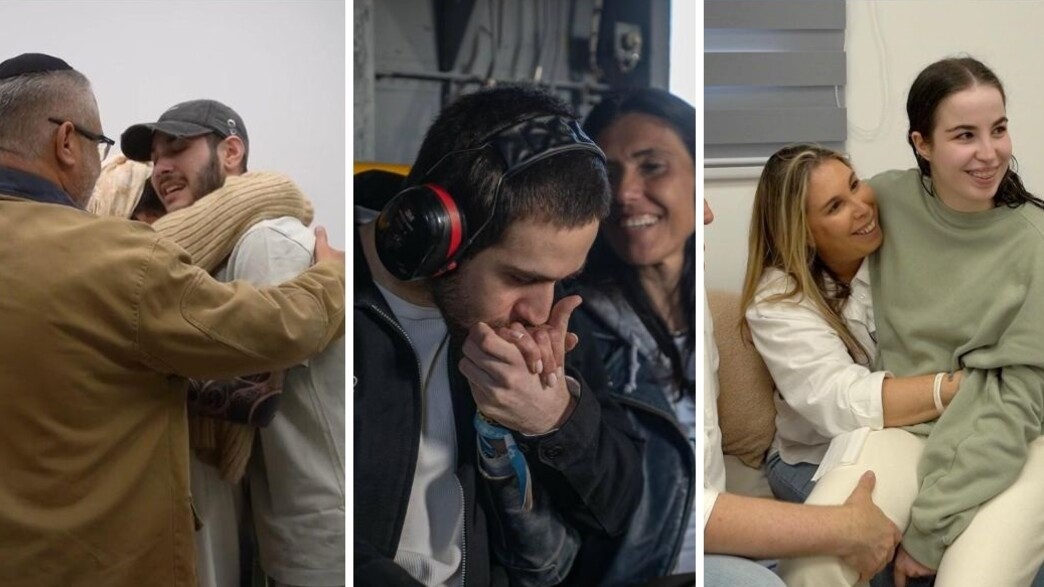 החטופים בשובם החטופים בשובם