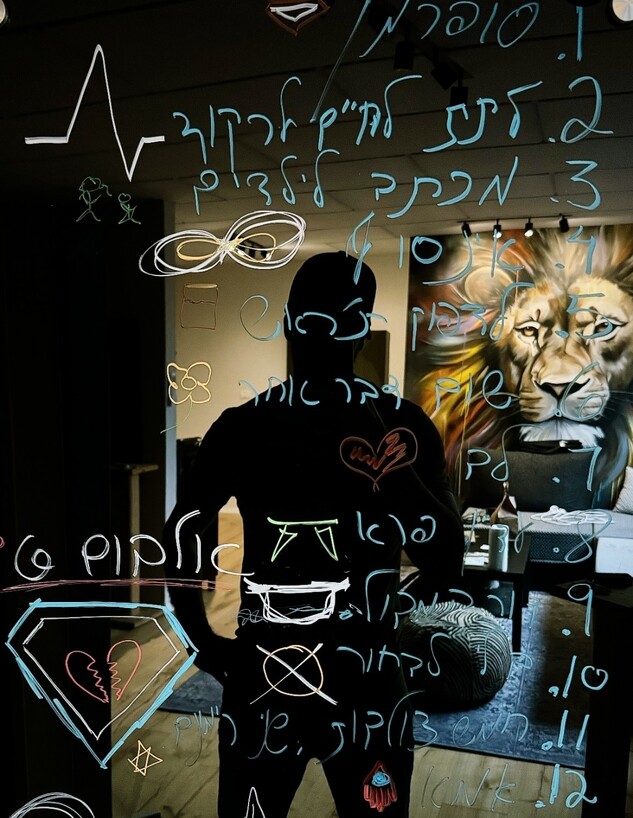 עידן עמדי באולפן