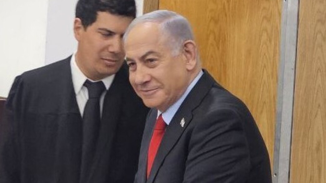 בנימין נתניהו בבית המשפט