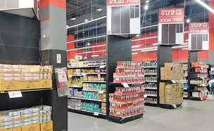 רשת יוניברס (צילום: שירה ספיר, גלובס)