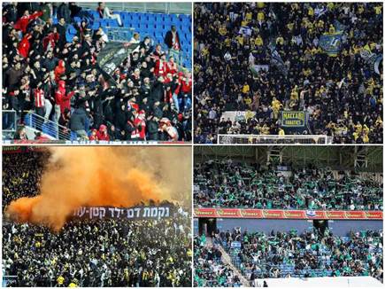 sportFive1518026 (צילום: ספורט 5)