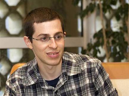 (Jack Guez-Pool/Getty Images) (צילום: ספורט 5)