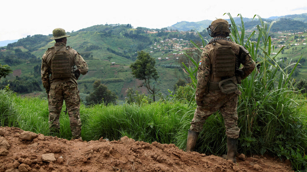 כוחות צבא הרפובליקה הדמוקרטית של קונגו