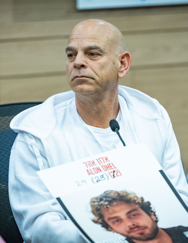 קובי אהל, אביו של אלון אהל (צילום: חיים גולדברג, פלאש 90)