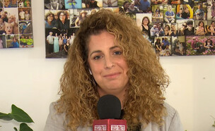 מתוך 