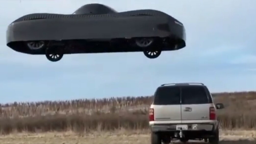 מכונית מעופפת של Alef Aeronautics מכונית מעופפת של Alef Aeronautics