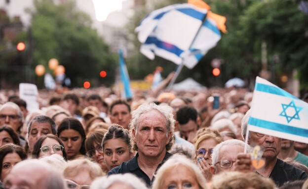 עצרת זיכרון לבני משפחת ביבס בבואנוס איירס (צילום: reuters)