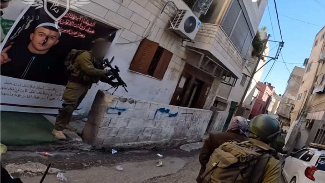 סרטונים ותמונות שמעלים חיילים מפעילות צה"ל בגדה