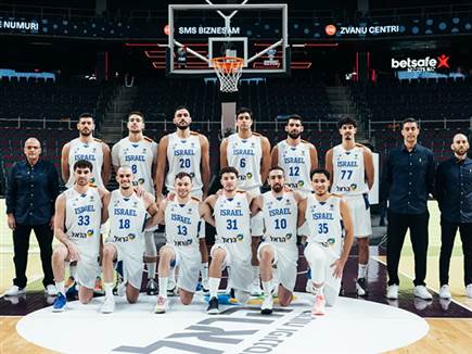 (FIBA) (צילום: ספורט 5)