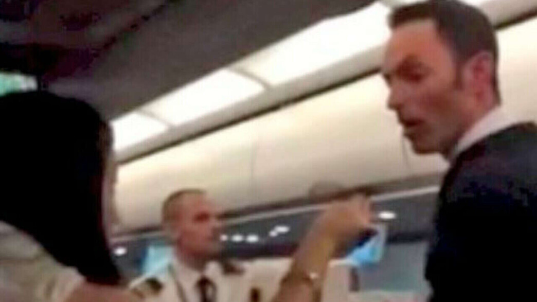 טיסת השוקולד טיסת השוקולד