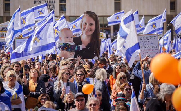 נפרדים משירי, אריאל וכפיר ביבס ז