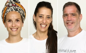 עמי קרופניק, הגר אדלר ויעל גטה (צילום: קפסול מינימל)