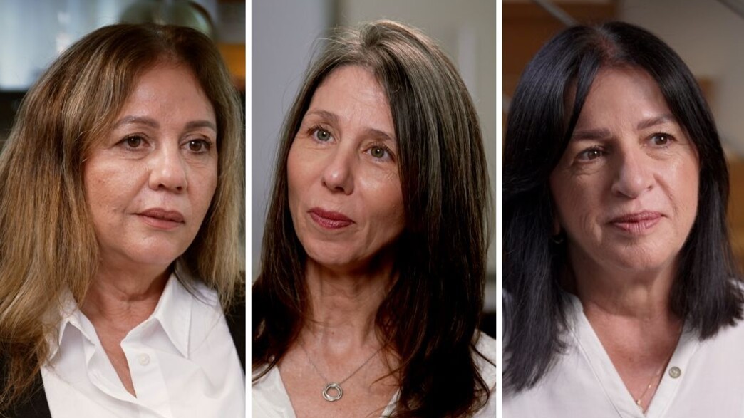 ספי לוגסי, אפרת נוה ולבנה אלמקייס ספי לוגסי, אפרת נוה ולבנה אלמקייס