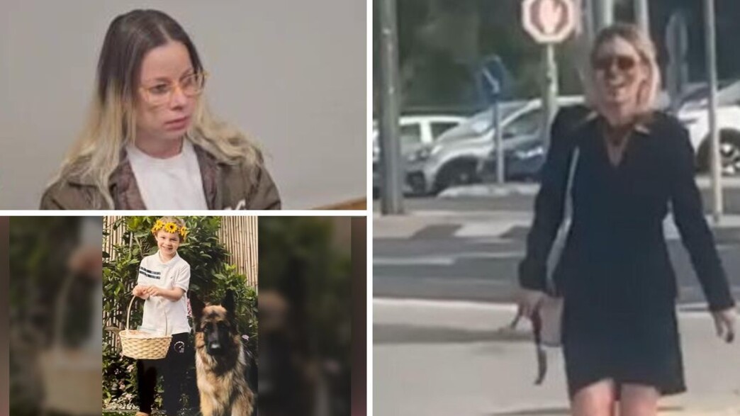 סיגל איצקוביץ'