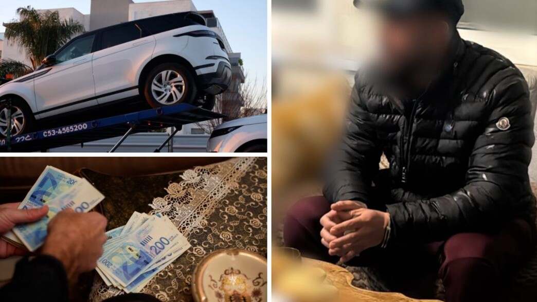 הפשיטה על ארגון הפשע אבו לטיף