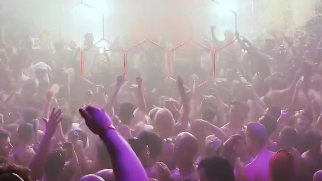 אי בודד E-Boded אי בודד E-Boded