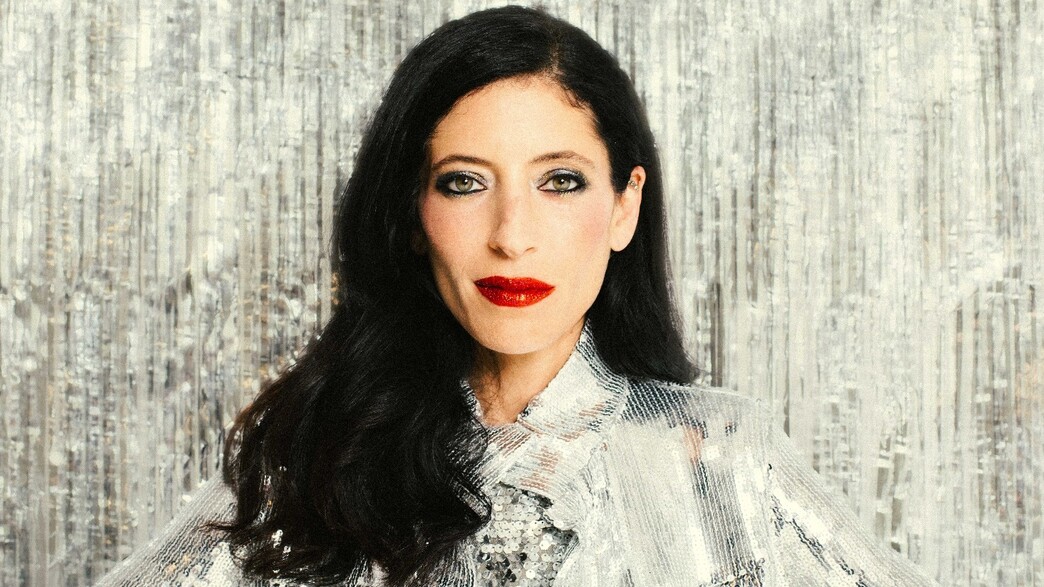 אפרת גוש אפרת גוש