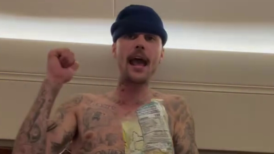 ג'סטין ביבר