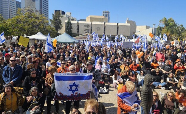 נפרדים משירי, אריאל וכפיר ביבס ז