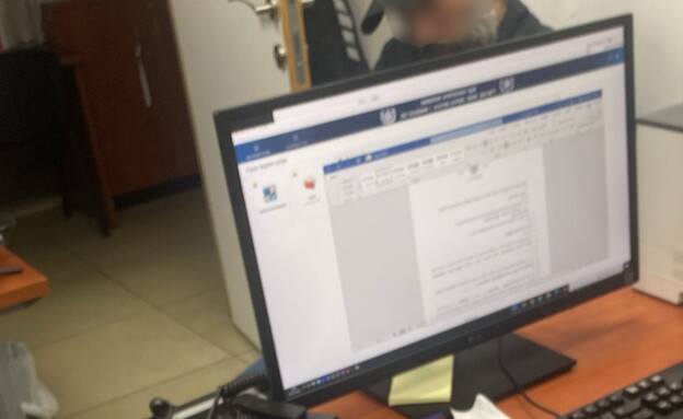 כתב אישום נגד מחבל ששוחרר בעסקה  (צילום: דוברות המשטרה)