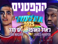 sportFive1519724 (צילום: ספורט 5)