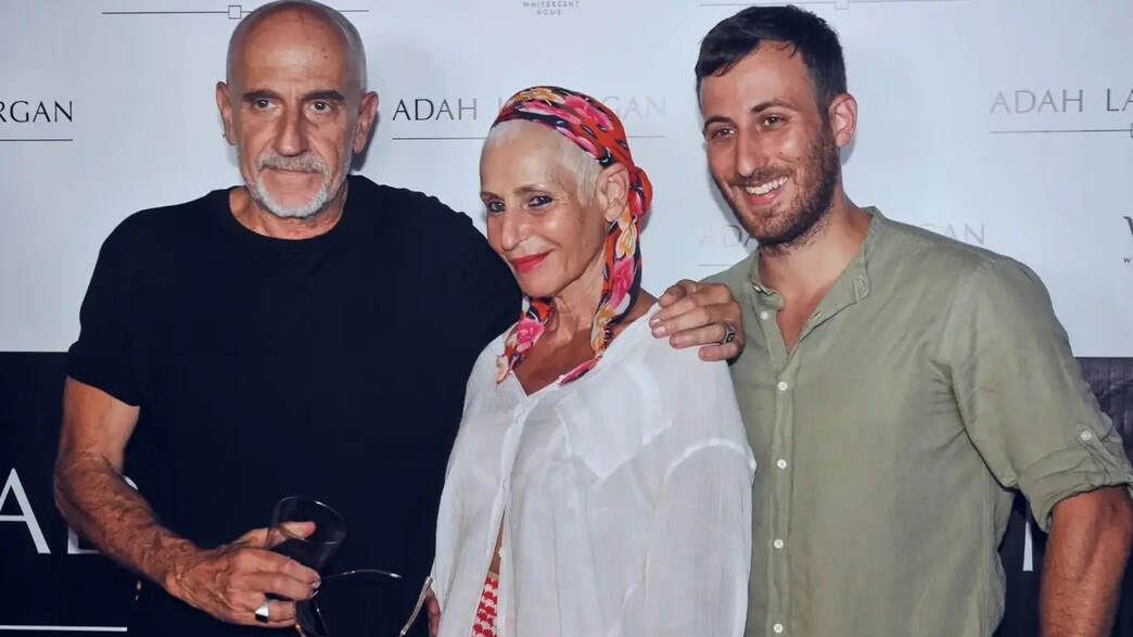 גיא לילפשטט, עדה לזורגן ורמי ליפשטט