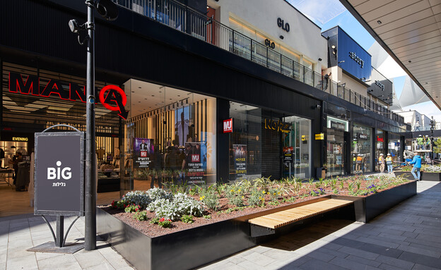 ביג פאשן גלילות (צילום: ליאור טייטלר)