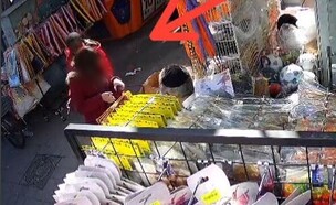 התקיפה המינית בחנות ברחובות