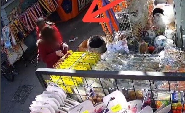 התקיפה המינית בחנות ברחובות