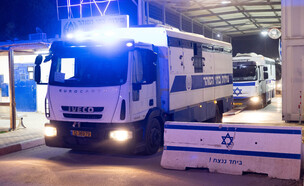 שחרור אסירים  (צילום: חיים גולדברג, פלאש 90)