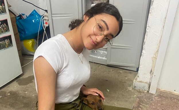 סמל שיר ביטון החובשת שנהרגה בבסיס נחל עוז סמל שיר ביטון החובשת שנהרגה בבסיס נחל עוז