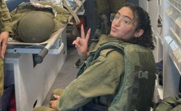 סמל שיר ביטון החובשת שנהרגה בבסיס נחל עוז סמל שיר ביטון החובשת שנהרגה בבסיס נחל עוז