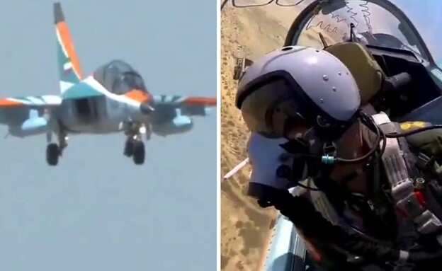 התיעוד האווירי התיעוד האווירי