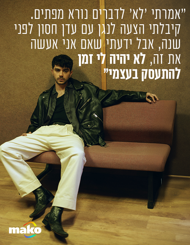 יובל גולד (צילום: אור דנון) יובל גולד (צילום: אור דנון)