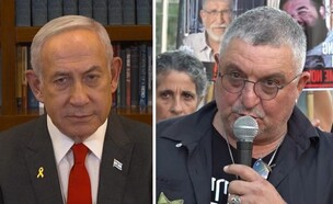 דני אלגרט ובנימין נתניהו