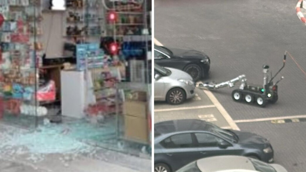 האירועים הפליליים בקריית גת האירועים הפליליים בקריית גת