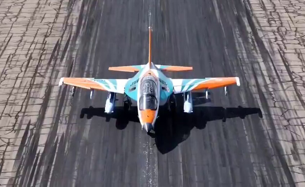 המטוס (צילום: IranDefense)