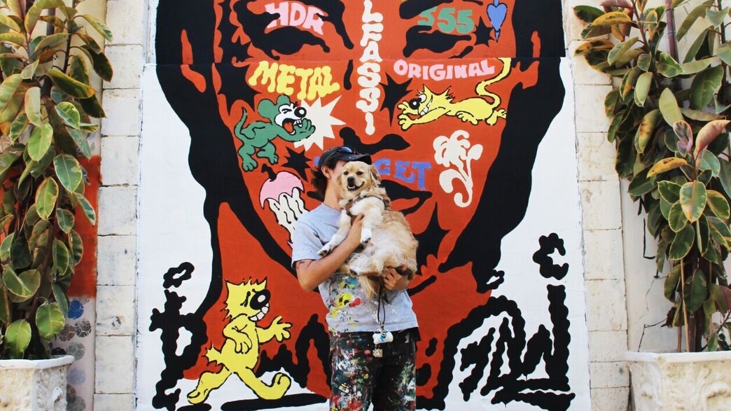 נועה אלפסי נועה אלפסי