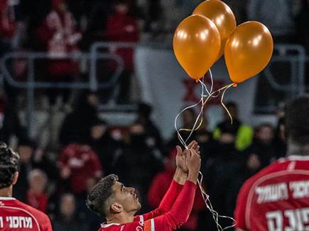 (באדיבות הפועל באר שבע) (באדיבות הפועל באר שבע)