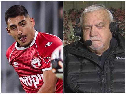 sportFive1520294 sportFive1520294