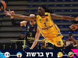 sportFive1520371 (צילום: ספורט 5)