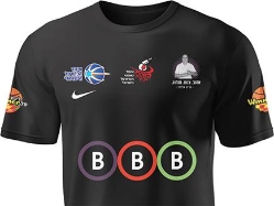 איגוד הכדורסל) (צילום: ספורט 5)