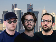 הסעיף החמור הנוסף שנבחן במסגרת פרשת קטארגייט