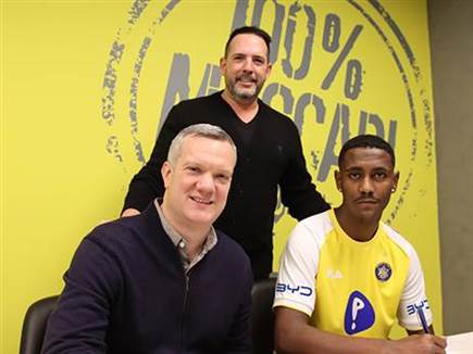 sportFive1520748 sportFive1520748