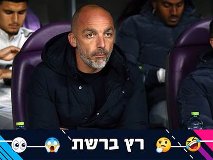 sportFive1521018 (צילום: ספורט 5)