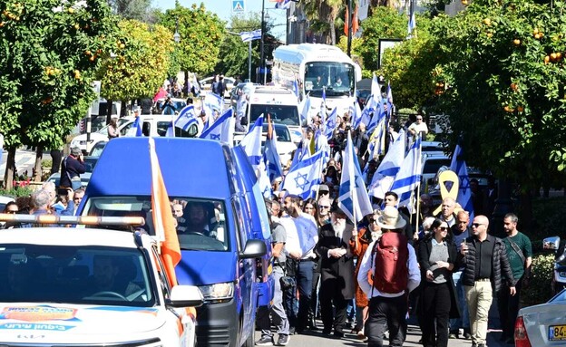 מסע הלוויה של שלמה מנצור ז