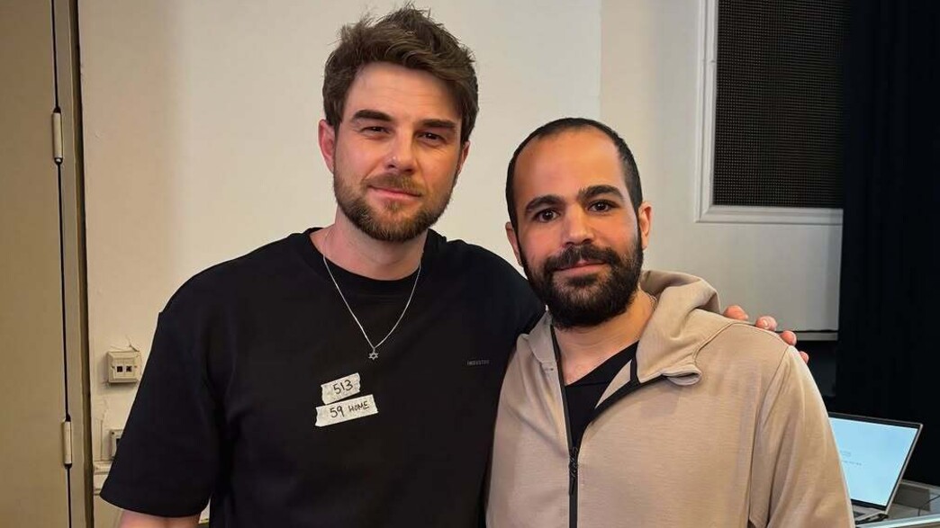 נת'ניאל בוזוליץ' וירדן ביבס נת'ניאל בוזוליץ' וירדן ביבס