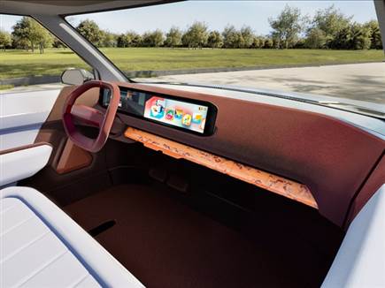 תא הנוסעים במציאות יהיה דומה יותר לזה של ה-EV4?